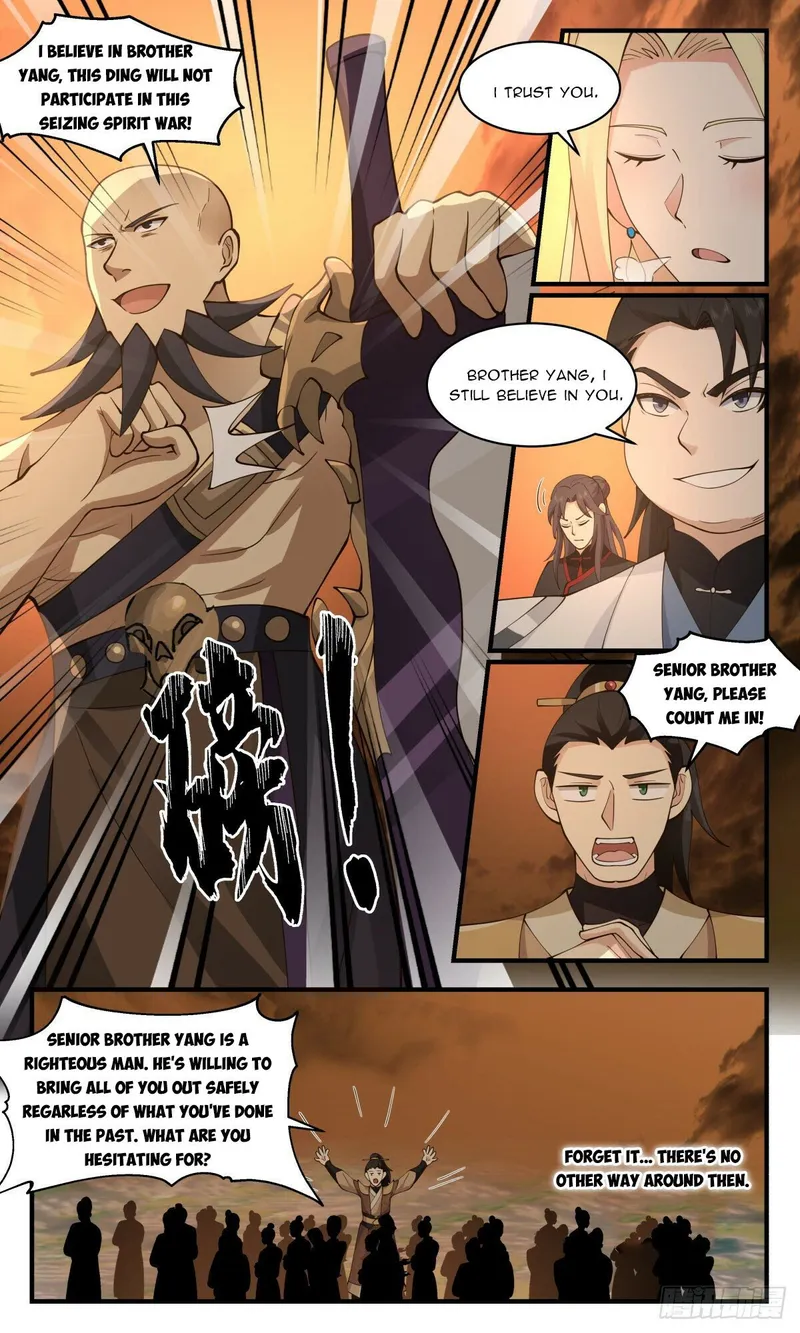 Martial Peak — Chapter 2691 — page 8