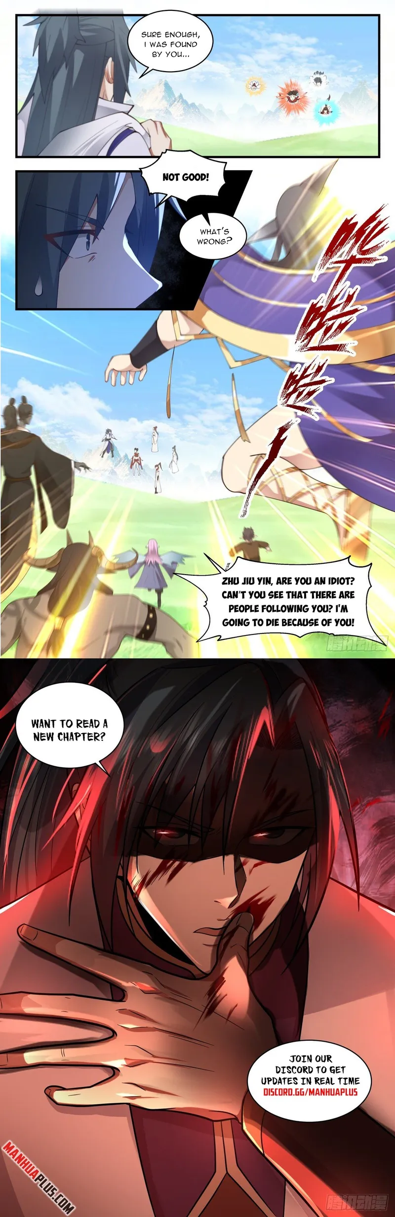 Martial Peak — Chapter 2691 — page 12
