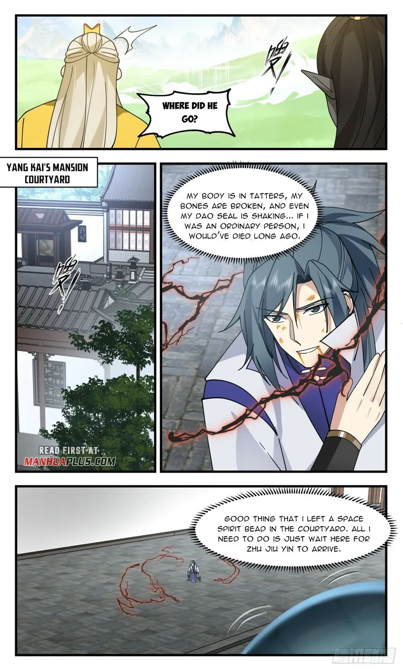 Martial Peak — Chapter 2692 — page 5