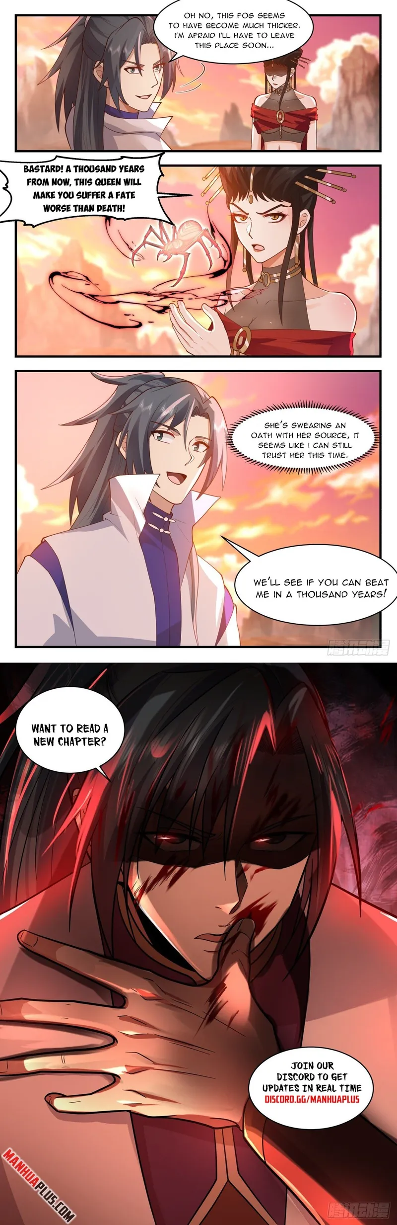 Martial Peak — Chapter 2692 — page 12