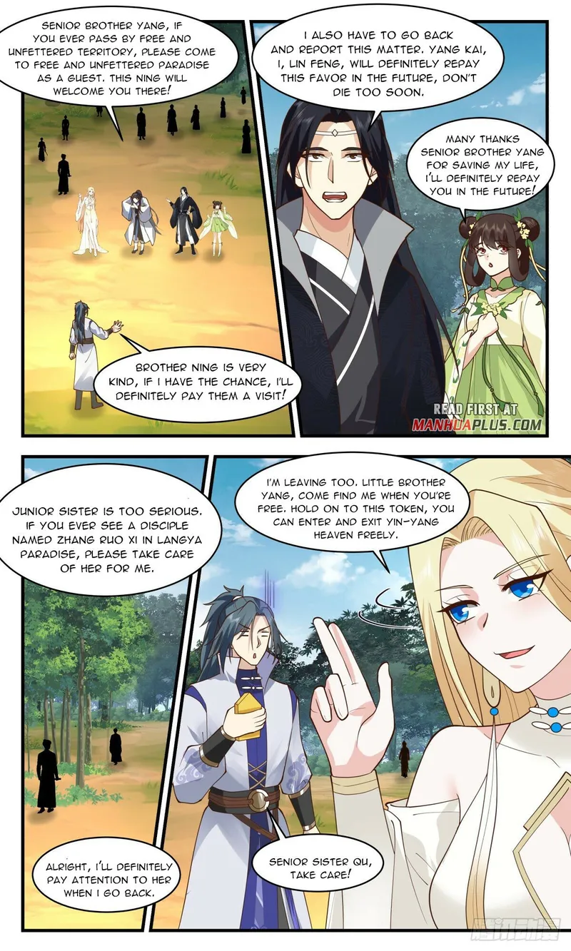 Martial Peak — Chapter 2693 — page 2