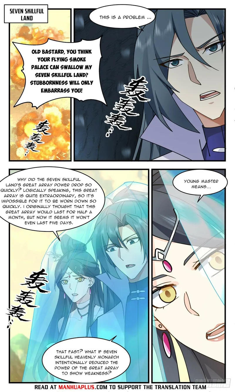 Martial Peak — Chapter 2696 — page 10