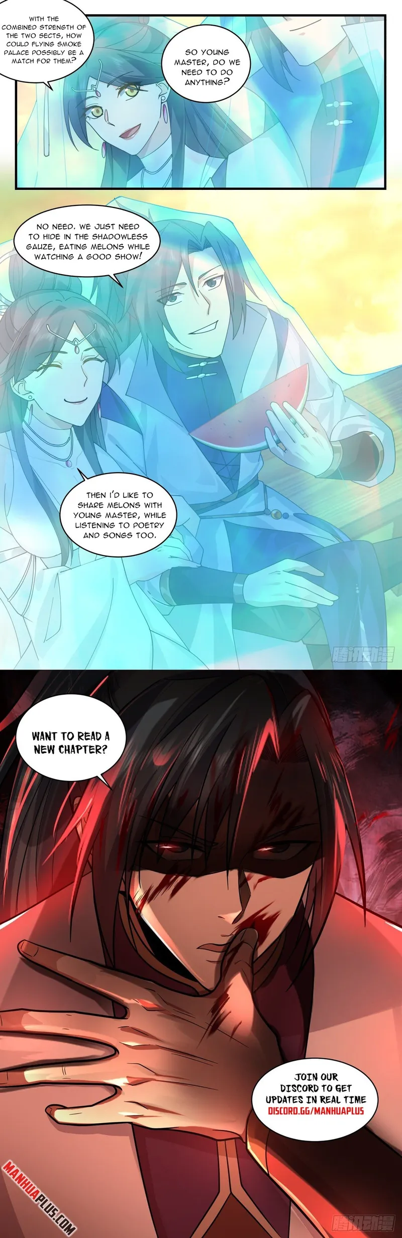 Martial Peak — Chapter 2696 — page 12
