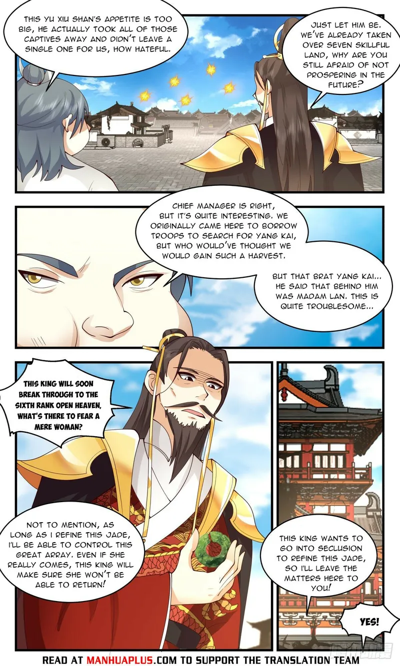 Martial Peak — Chapter 2697 — page 6