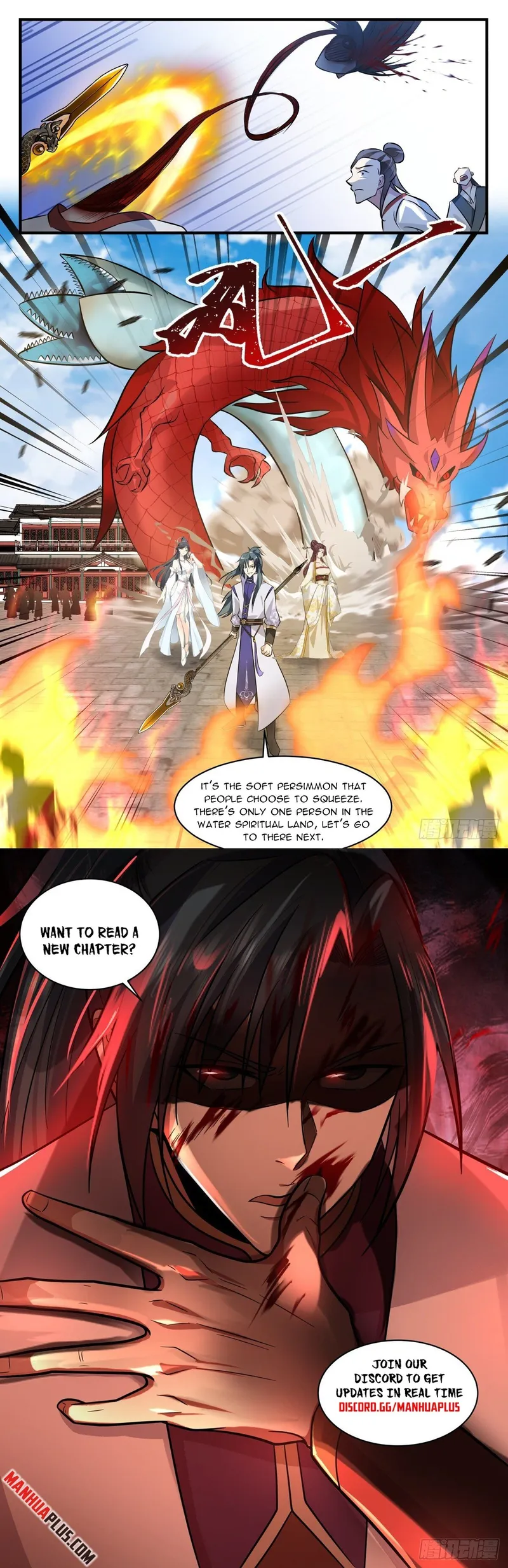 Martial Peak — Chapter 2697 — page 12