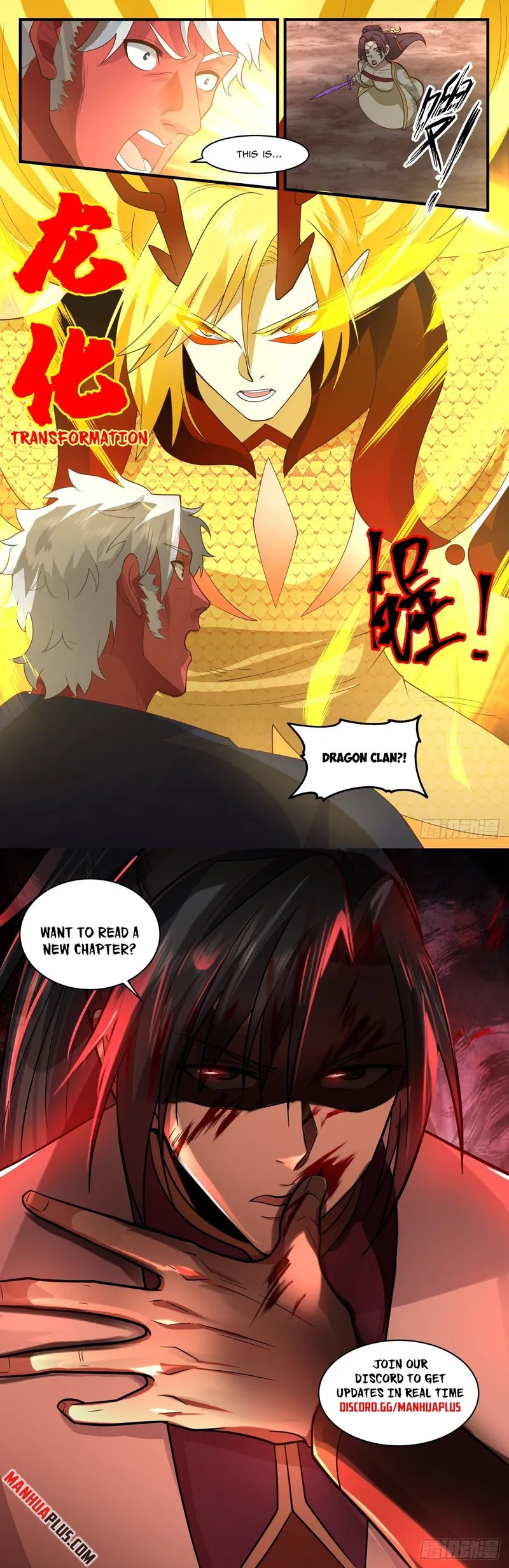 Martial Peak — Chapter 2698 — page 12