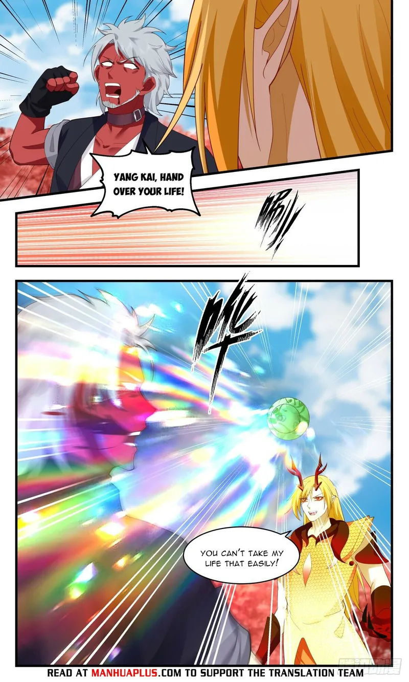 Martial Peak — Chapter 2699 — page 3