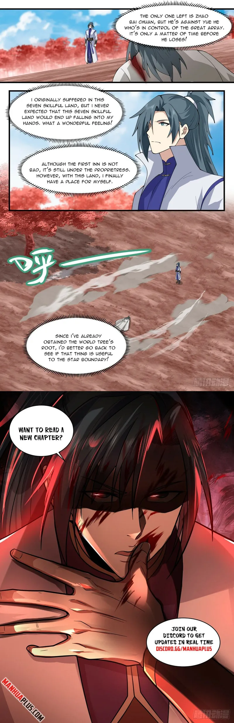 Martial Peak — Chapter 2699 — page 12