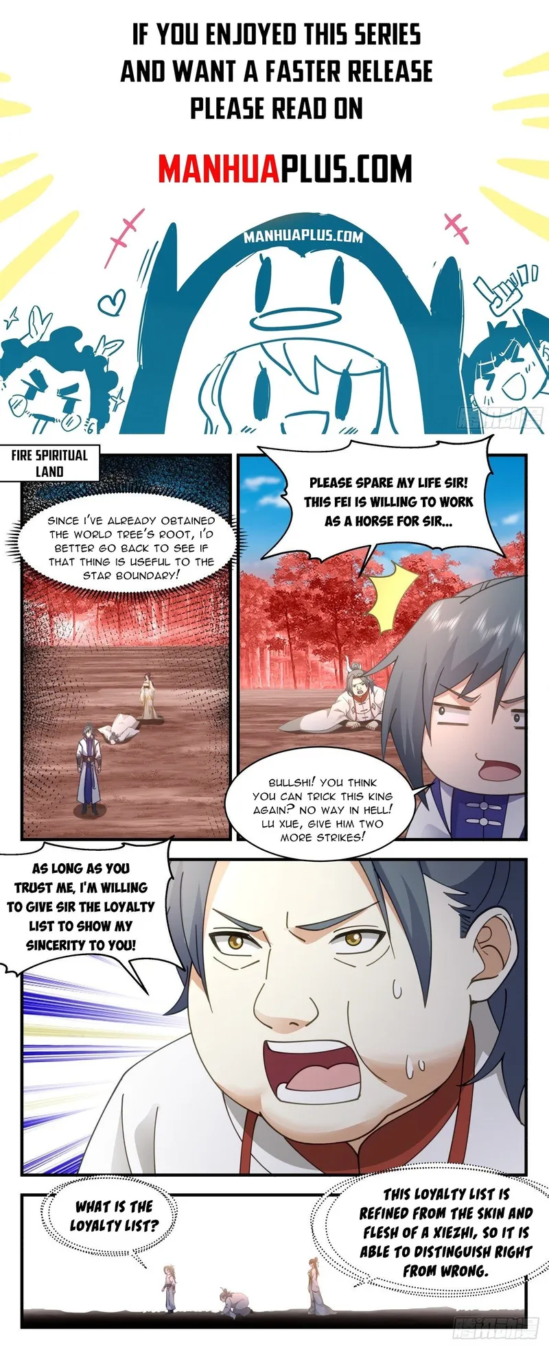 Martial Peak — Chapter 2700 — page 1