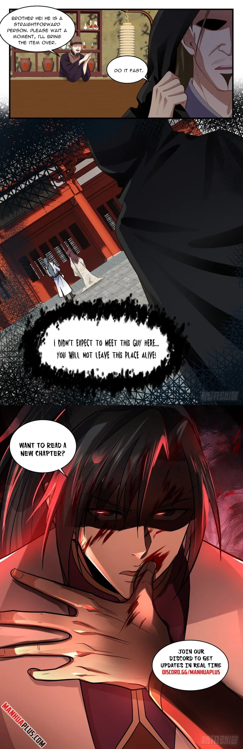Martial Peak — Chapter 2705 — page 12