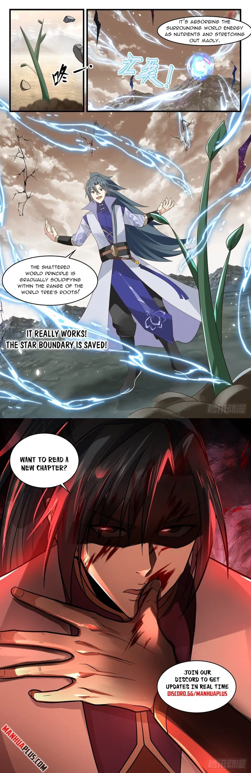 Martial Peak — Chapter 2709 — page 12