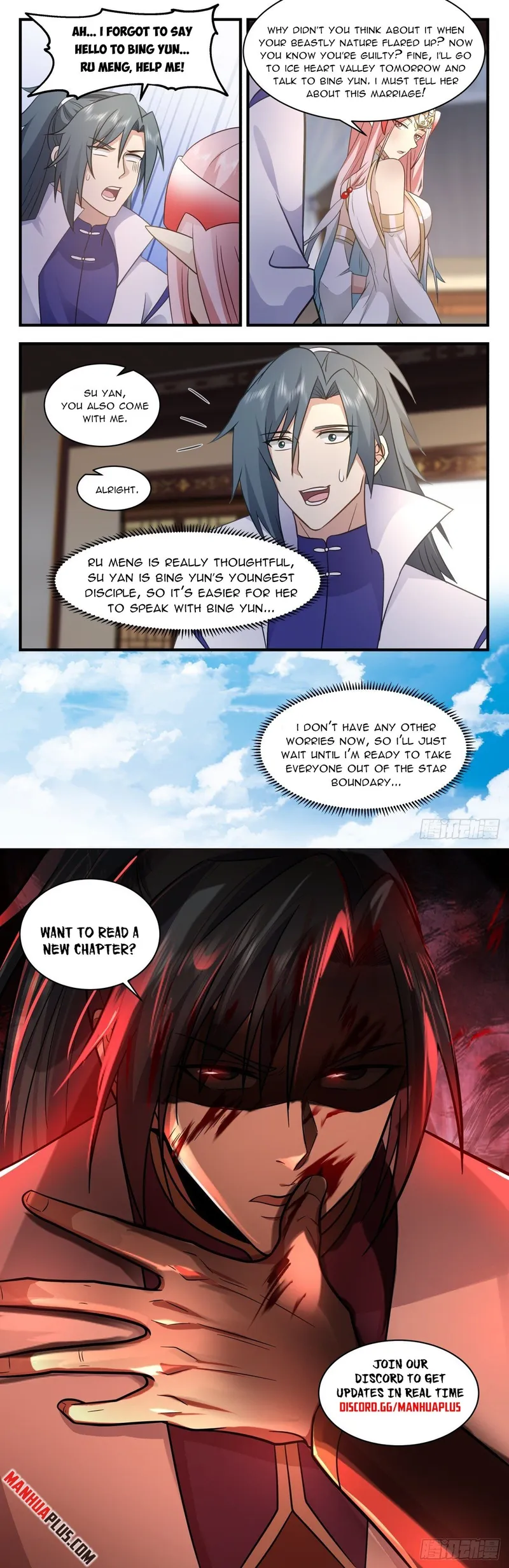 Martial Peak — Chapter 2711 — page 12