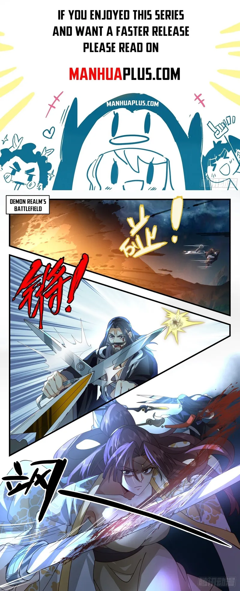 Martial Peak — Chapter 2715 — page 1