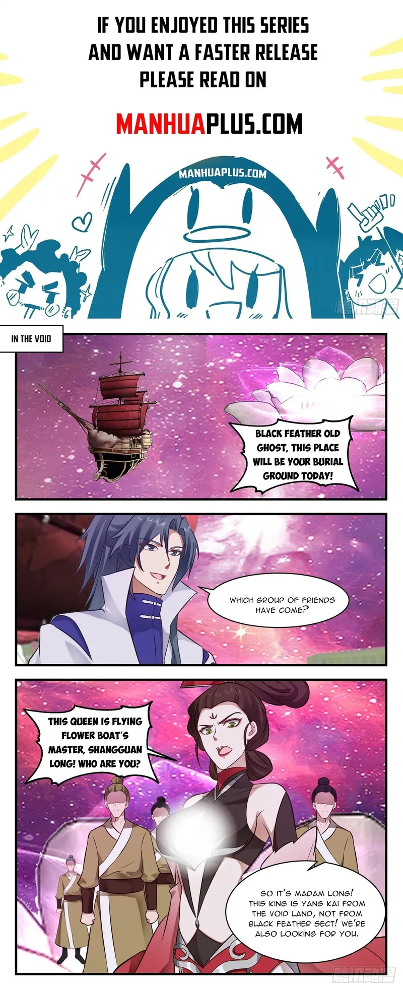 Martial Peak — Chapter 2716 — page 1