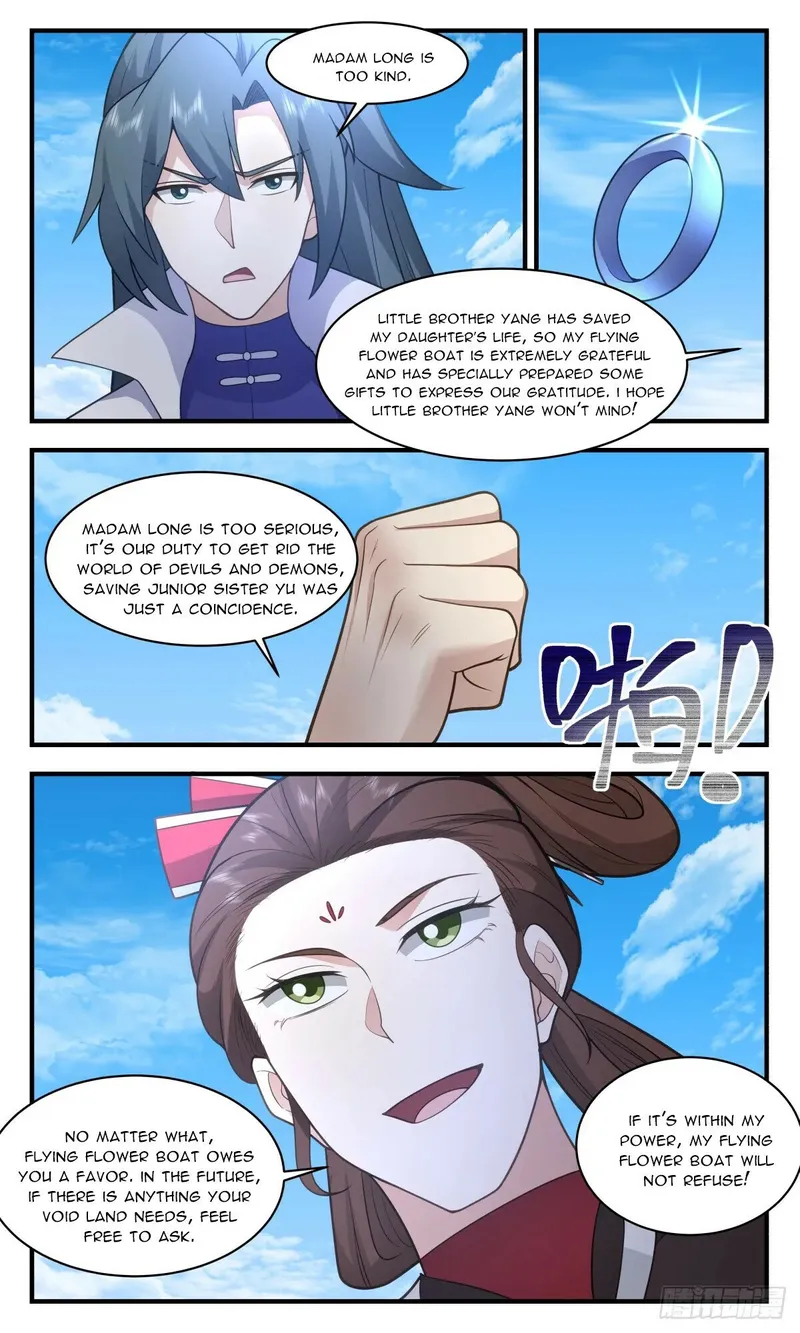 Martial Peak — Chapter 2718 — page 8