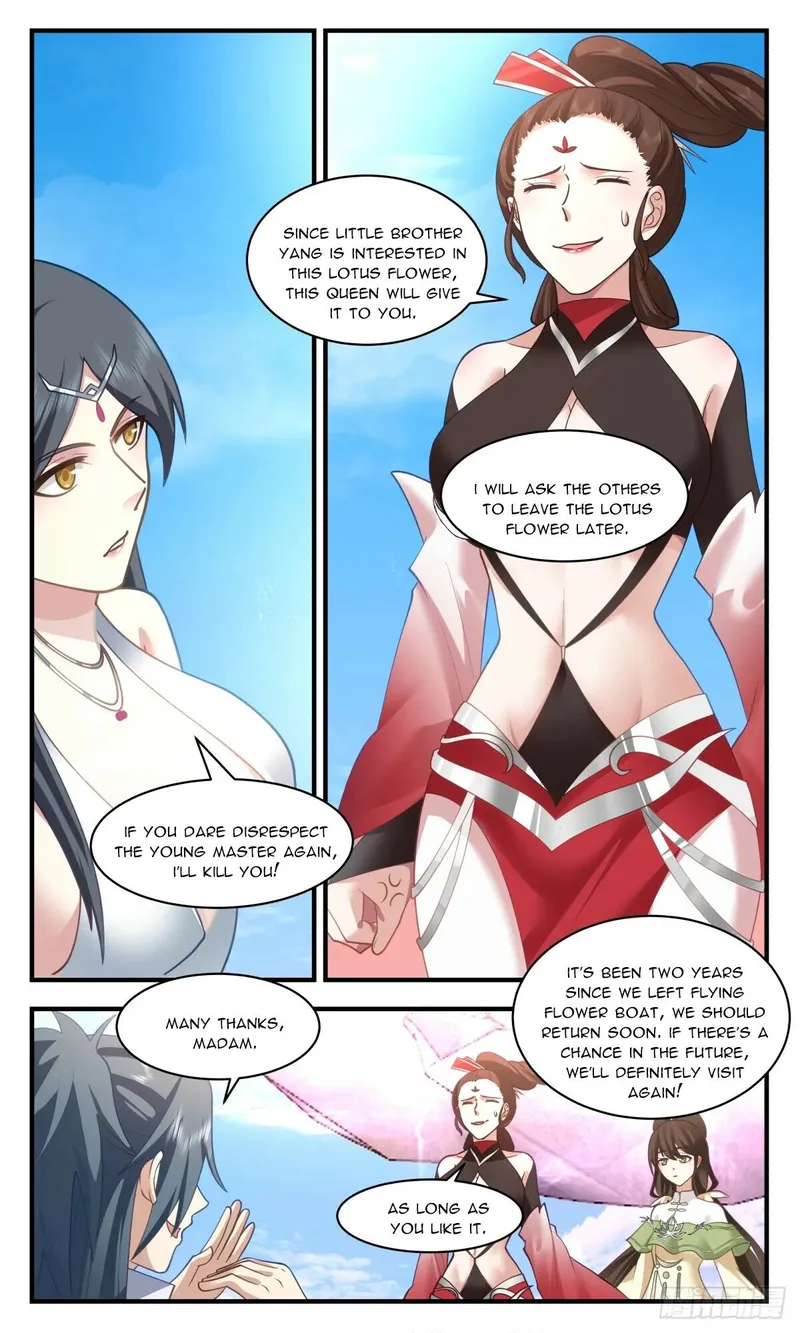 Martial Peak — Chapter 2718 — page 10