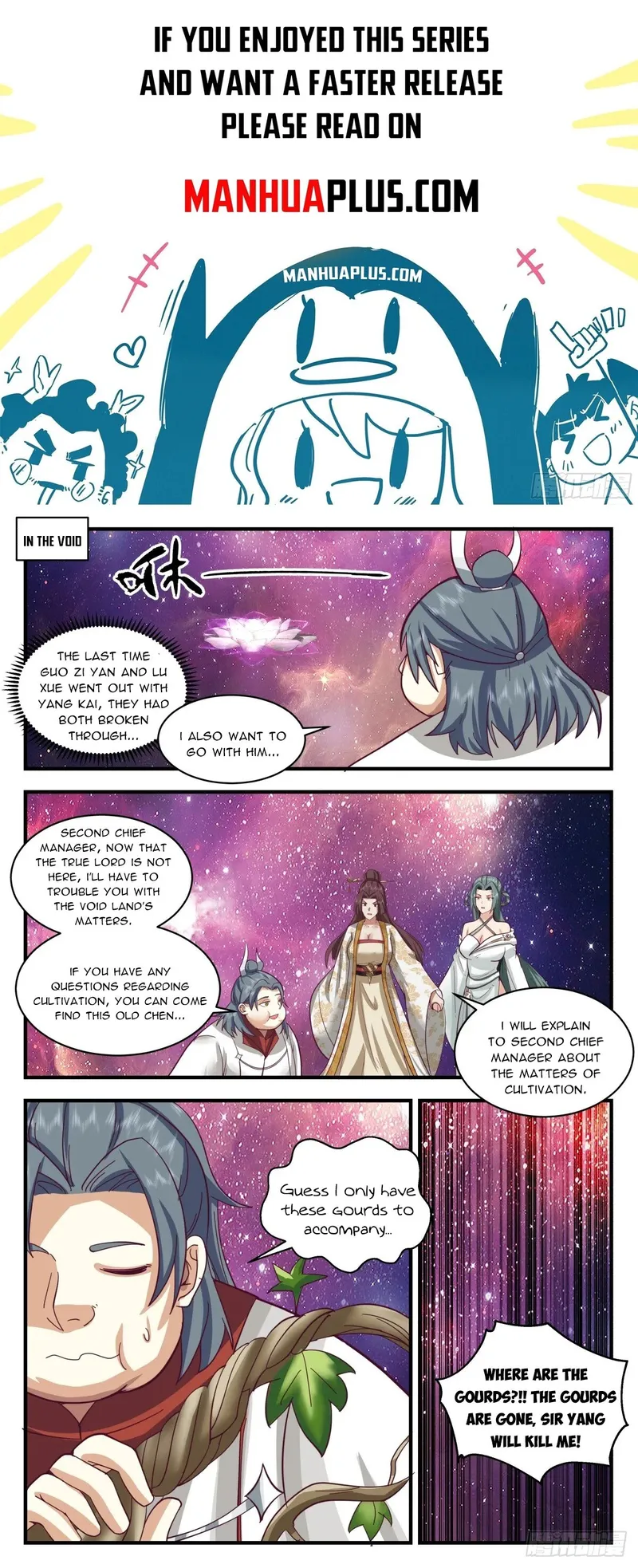 Martial Peak — Chapter 2720 — page 1