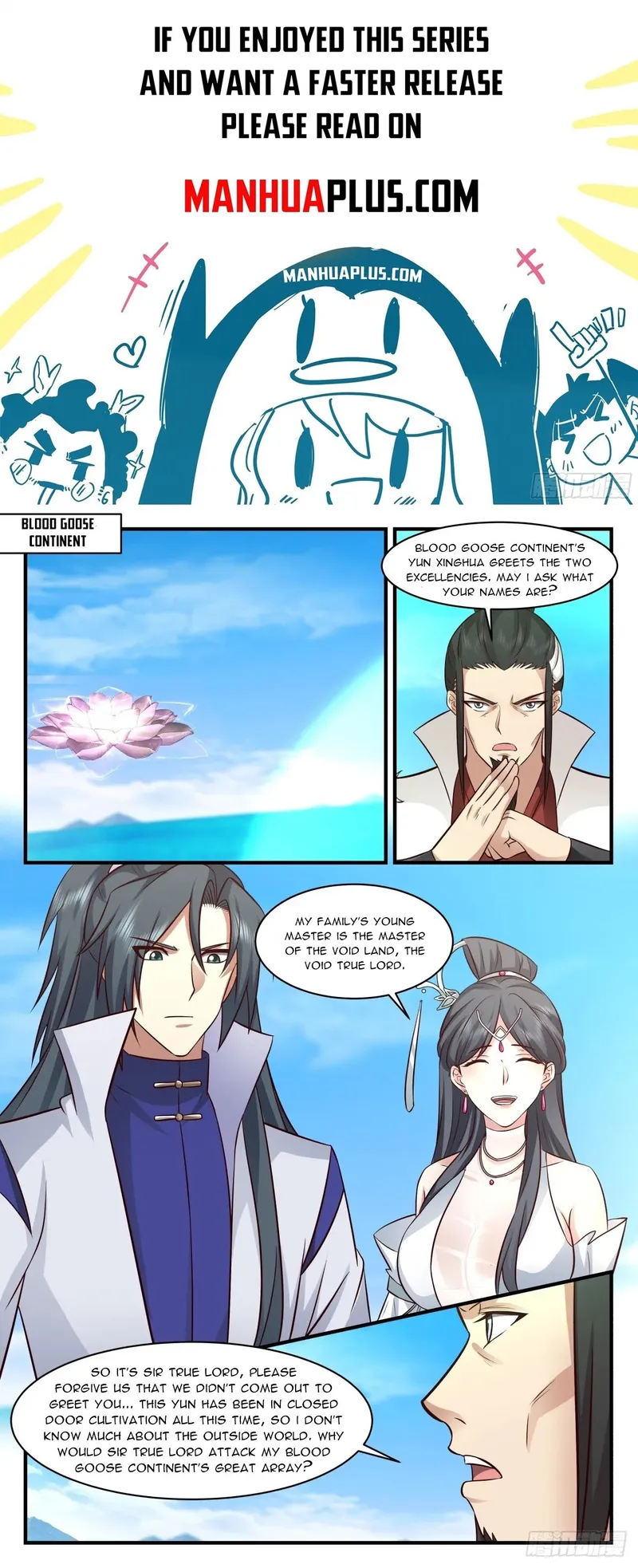 Martial Peak — Chapter 2722 — page 1