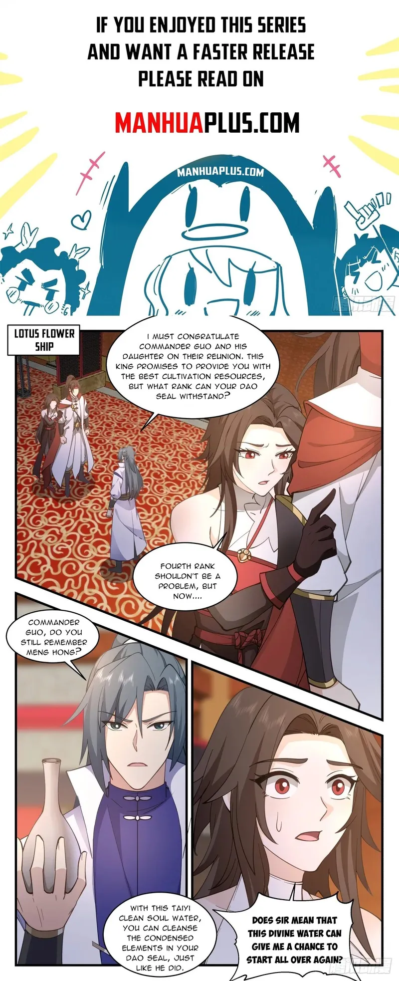 Martial Peak — Chapter 2723 — page 1