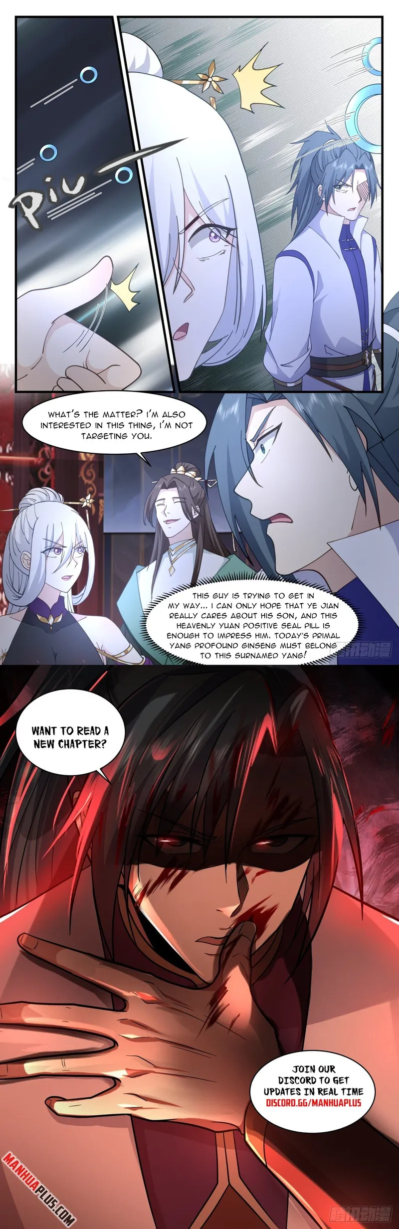 Martial Peak — Chapter 2728 — page 12