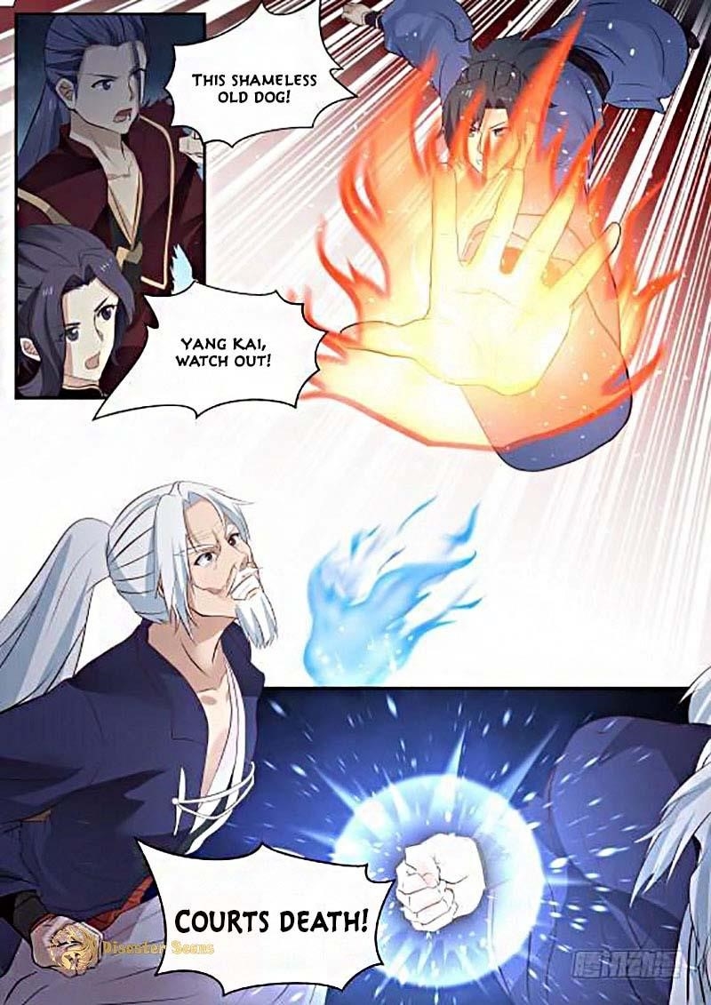 Martial Peak — Chapter 273 — page 1