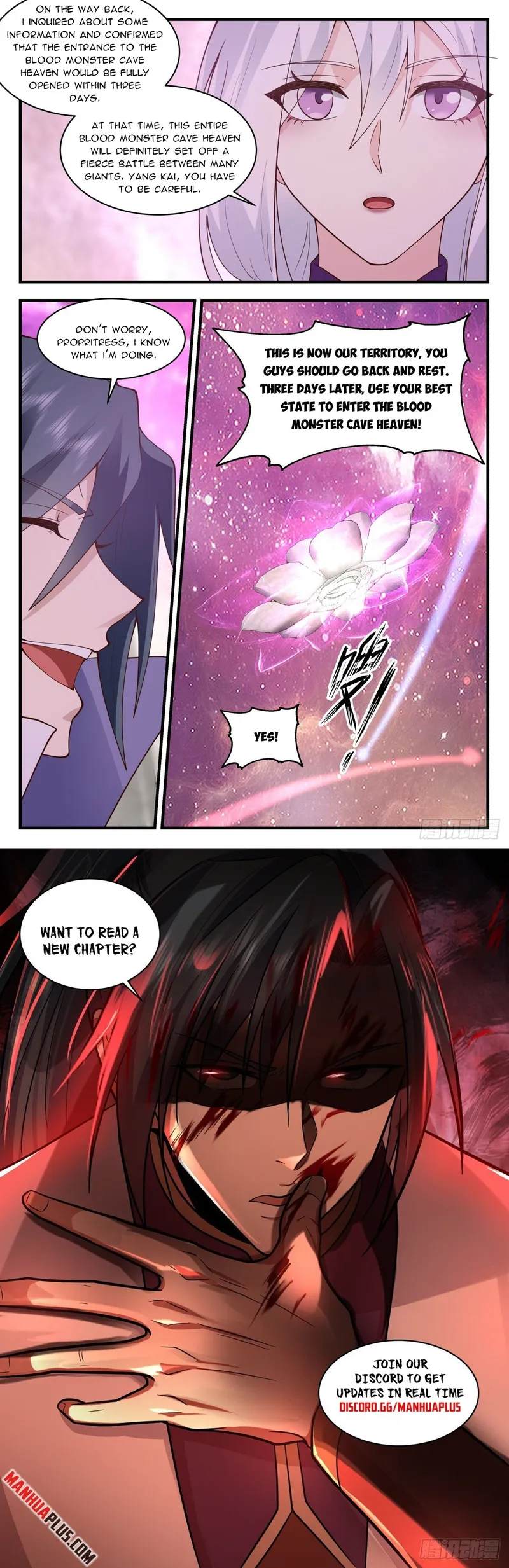 Martial Peak — Chapter 2731 — page 12