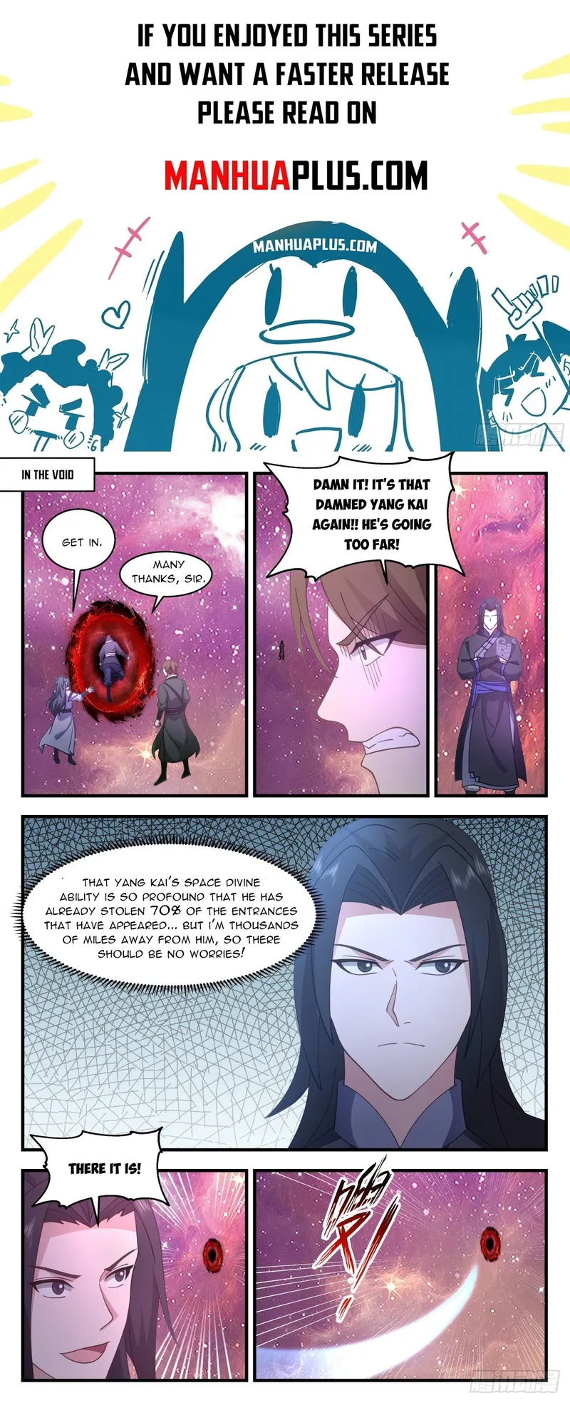 Martial Peak — Chapter 2733 — page 1