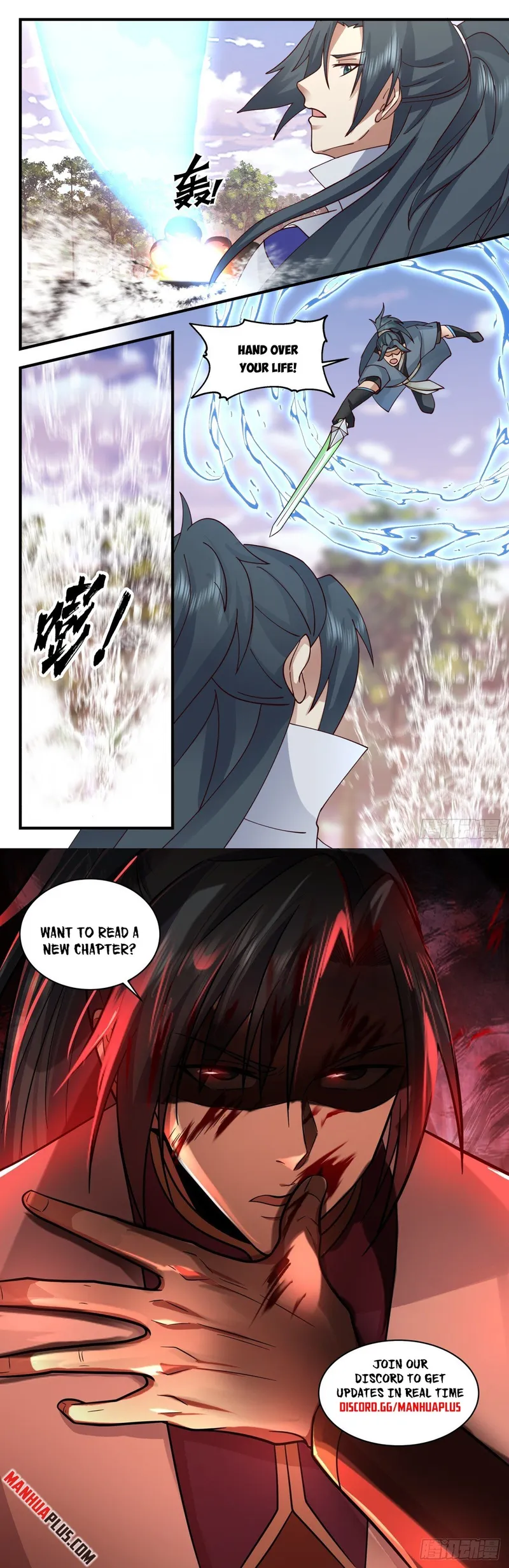 Martial Peak — Chapter 2733 — page 12