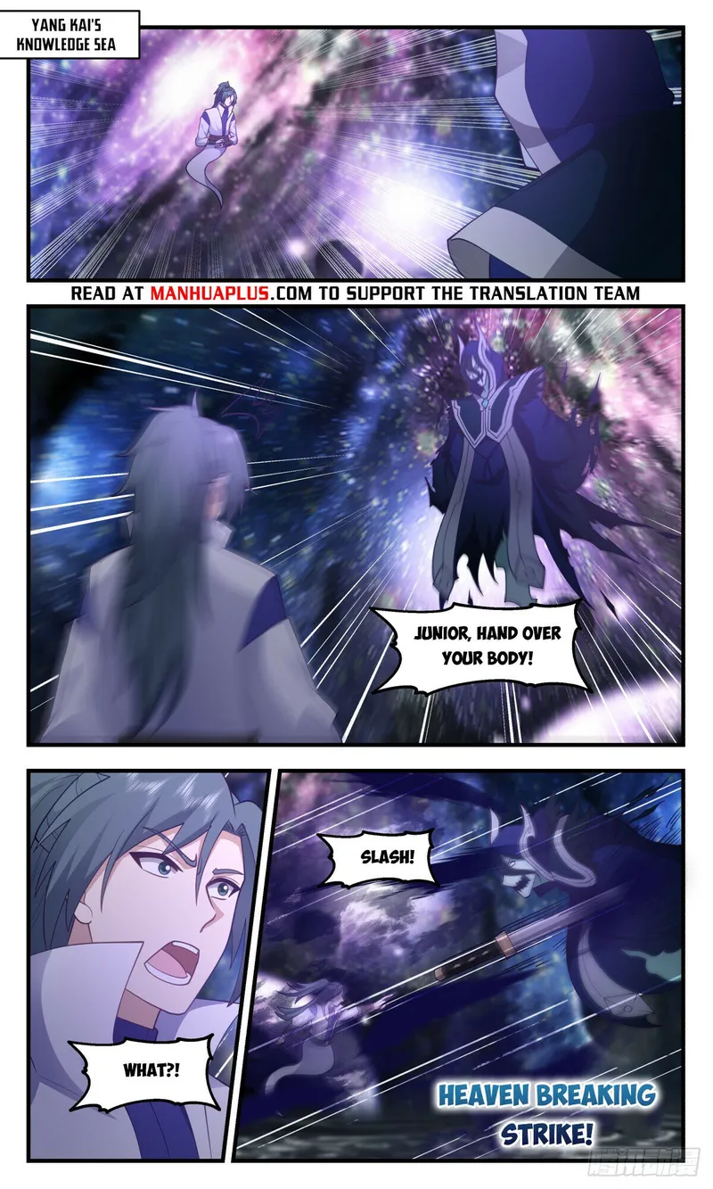Martial Peak — Chapter 2737 — page 10