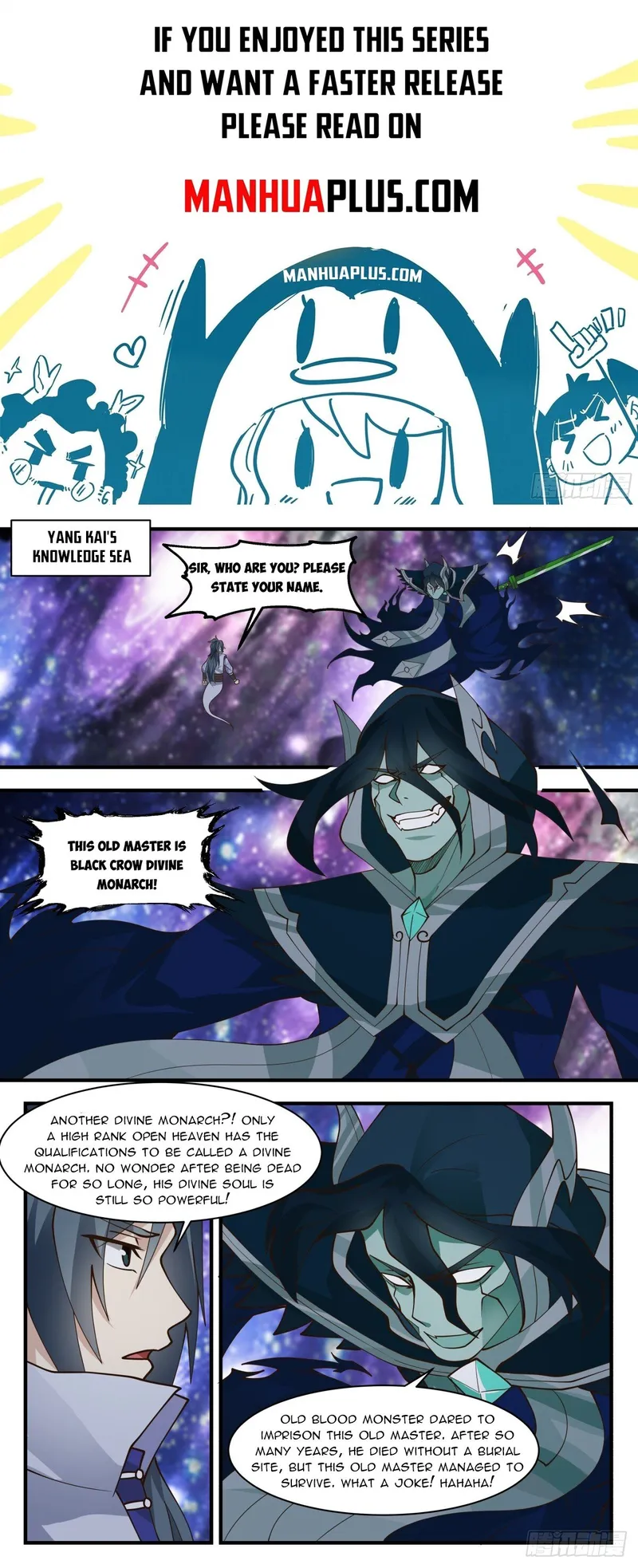 Martial Peak — Chapter 2738 — page 1