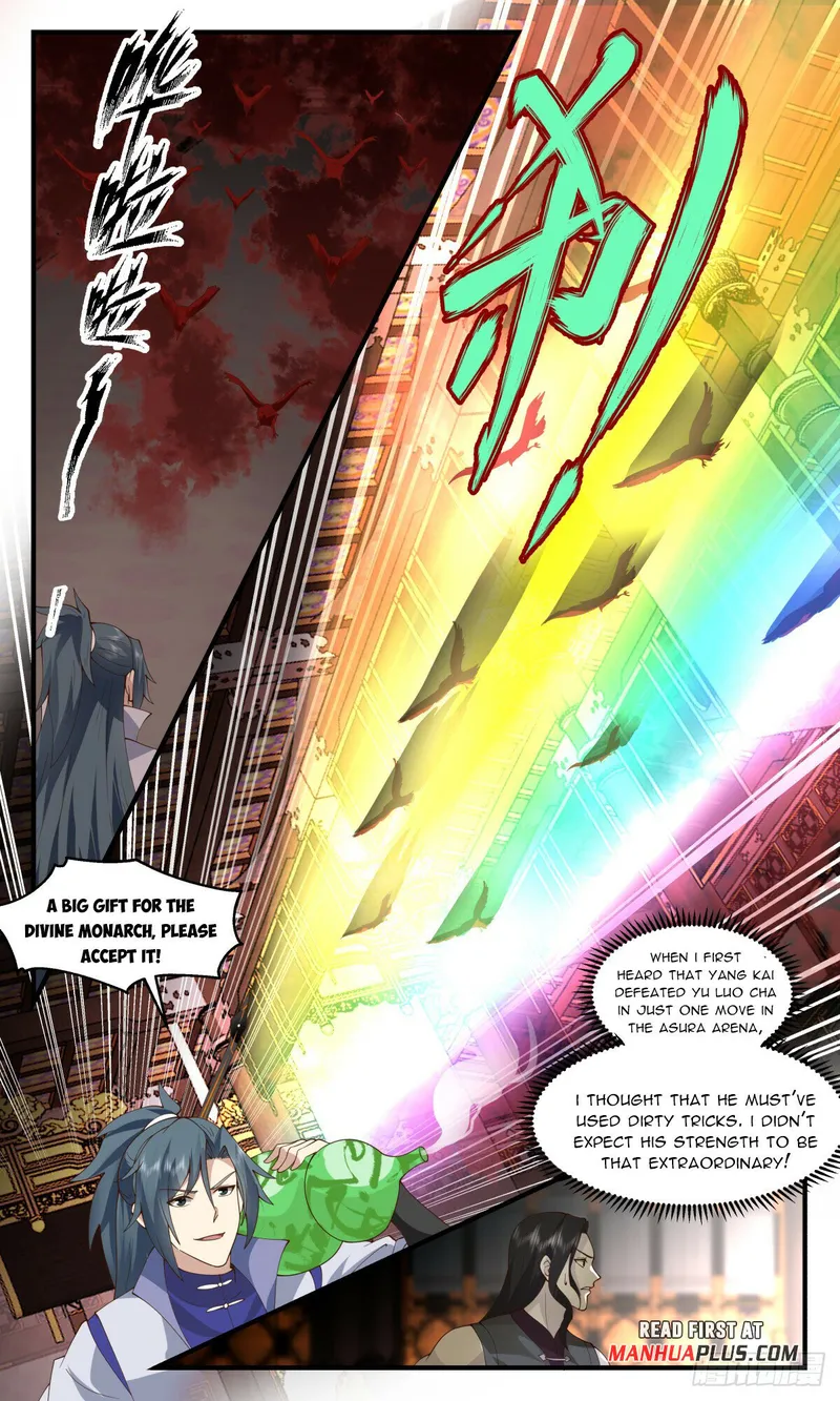Martial Peak — Chapter 2740 — page 5