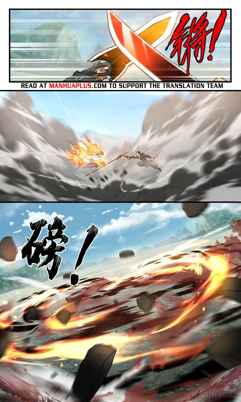 Martial Peak — Chapter 2741 — page 6