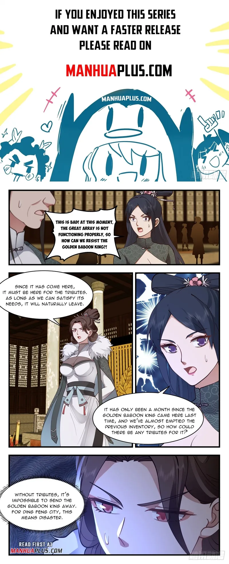 Martial Peak — Chapter 2745 — page 1