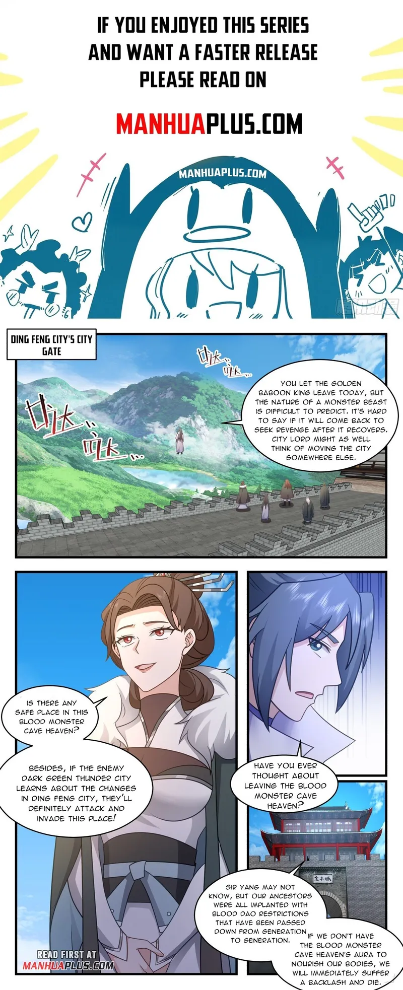 Martial Peak — Chapter 2746 — page 1