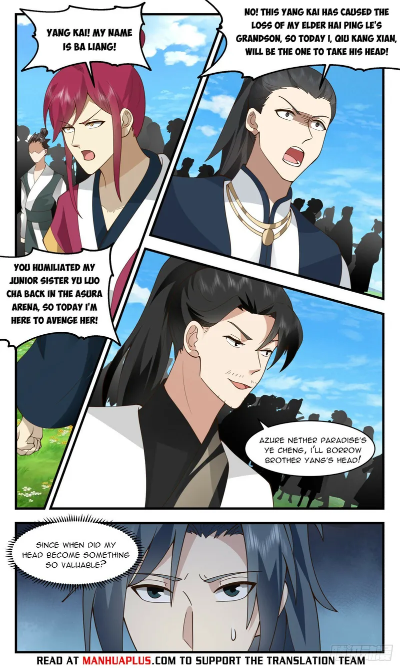 Martial Peak — Chapter 2747 — page 6