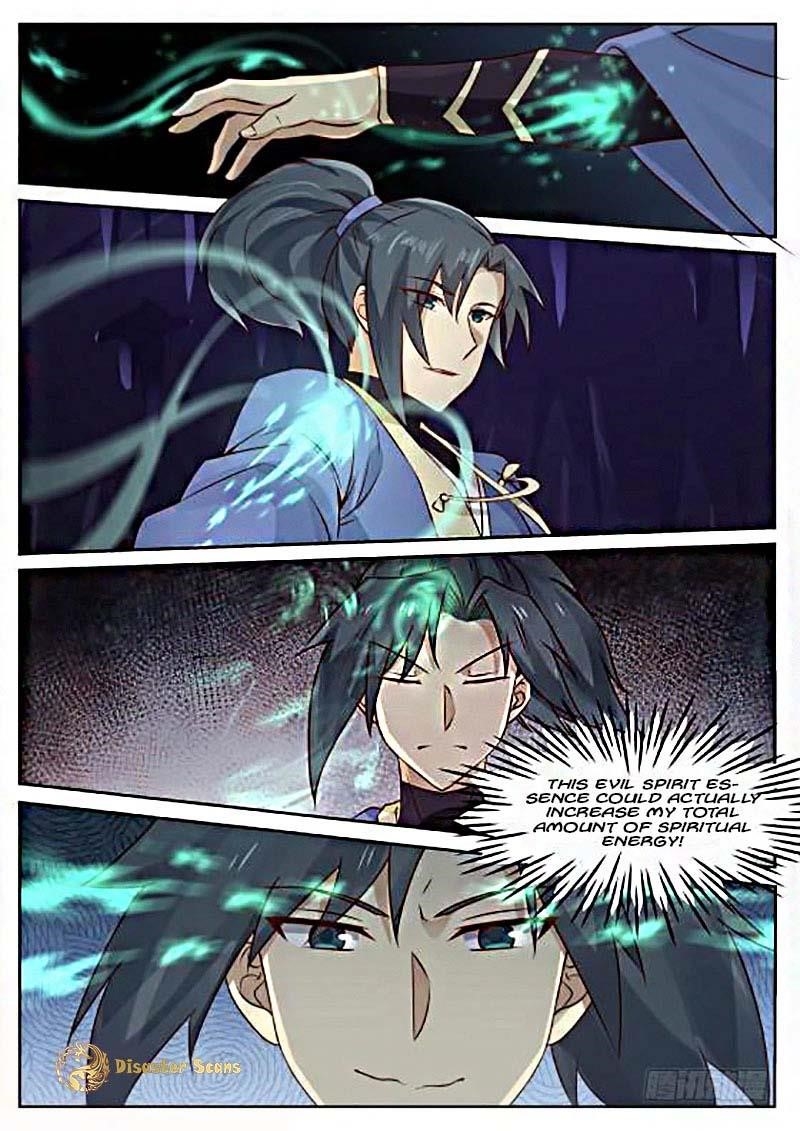 Martial Peak — Chapter 275 — page 1