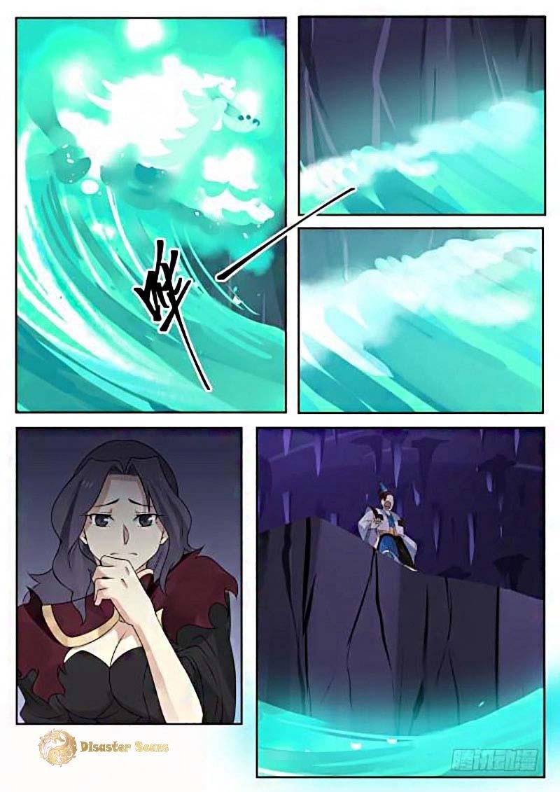 Martial Peak — Chapter 275 — page 6