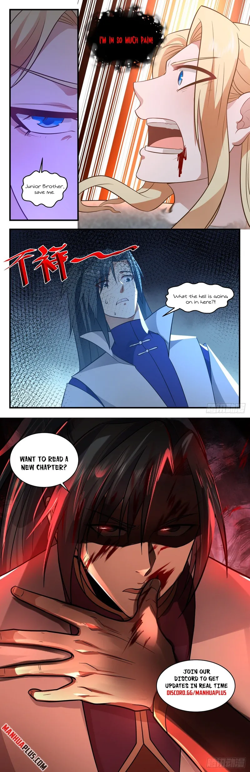 Martial Peak — Chapter 2750 — page 12