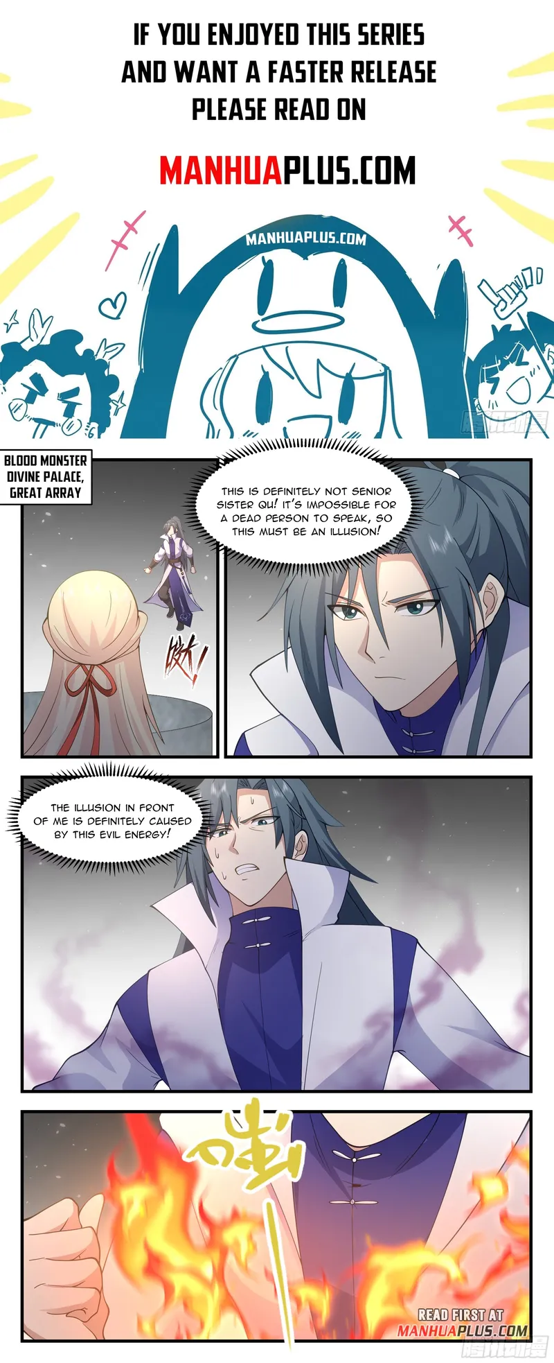Martial Peak — Chapter 2751 — page 1