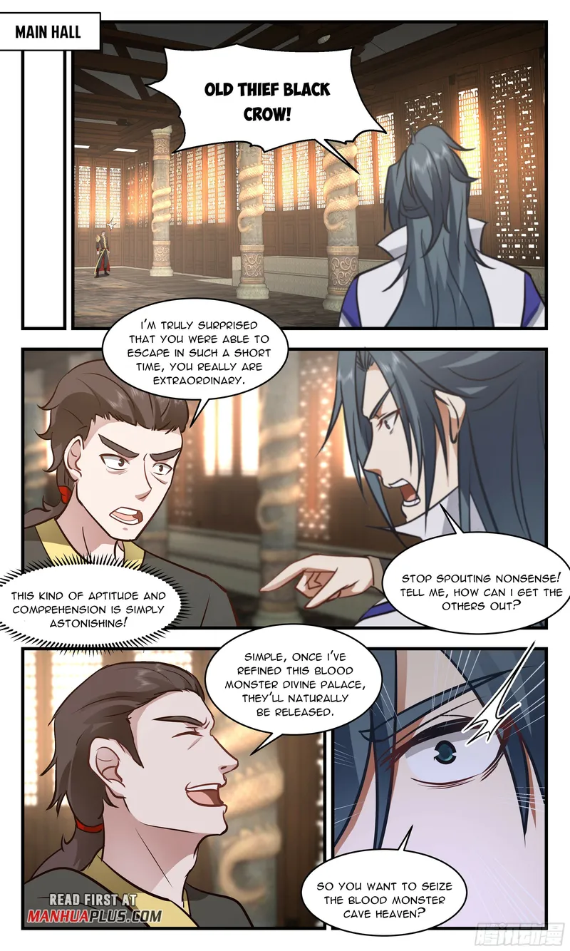 Martial Peak — Chapter 2751 — page 7