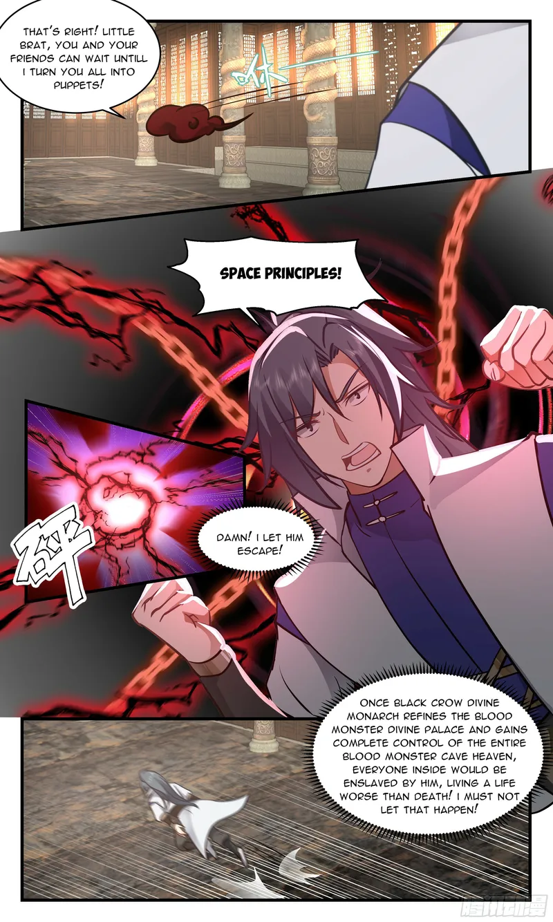 Martial Peak — Chapter 2751 — page 8