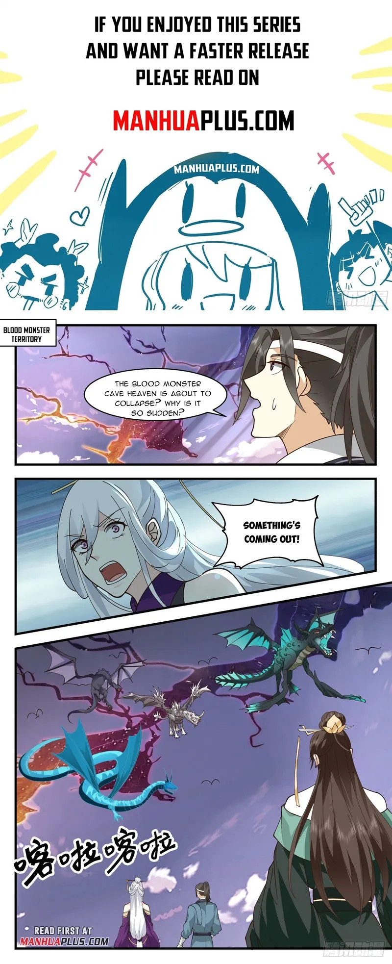 Martial Peak — Chapter 2754 — page 1