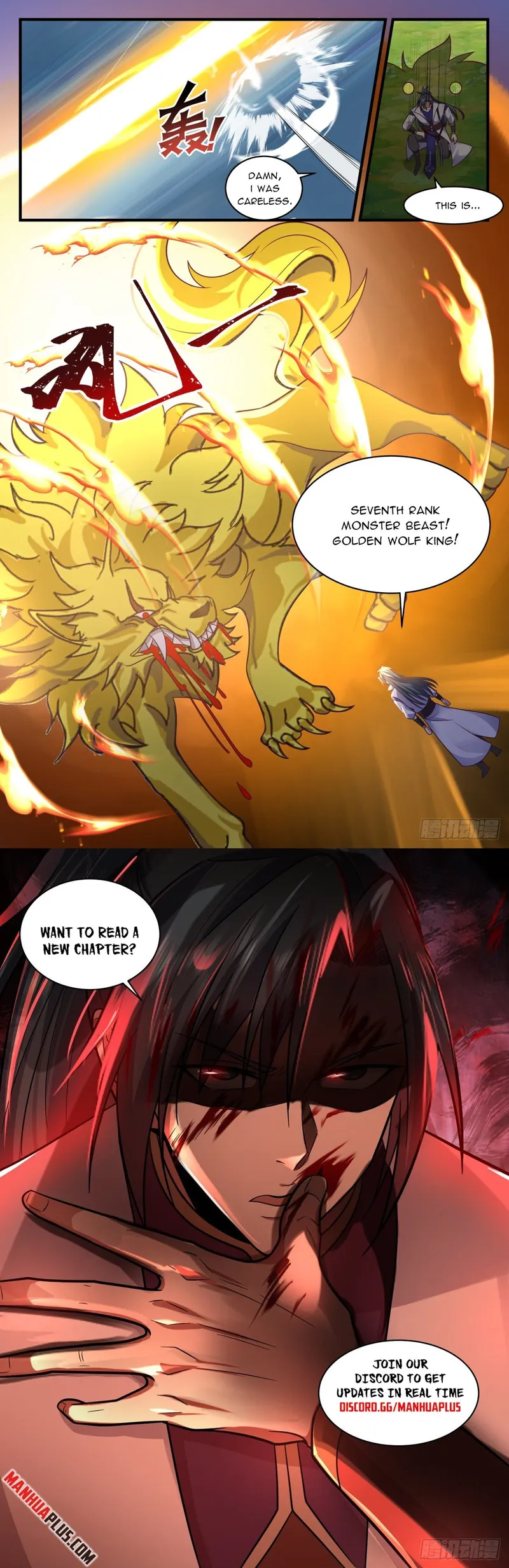 Martial Peak — Chapter 2754 — page 12