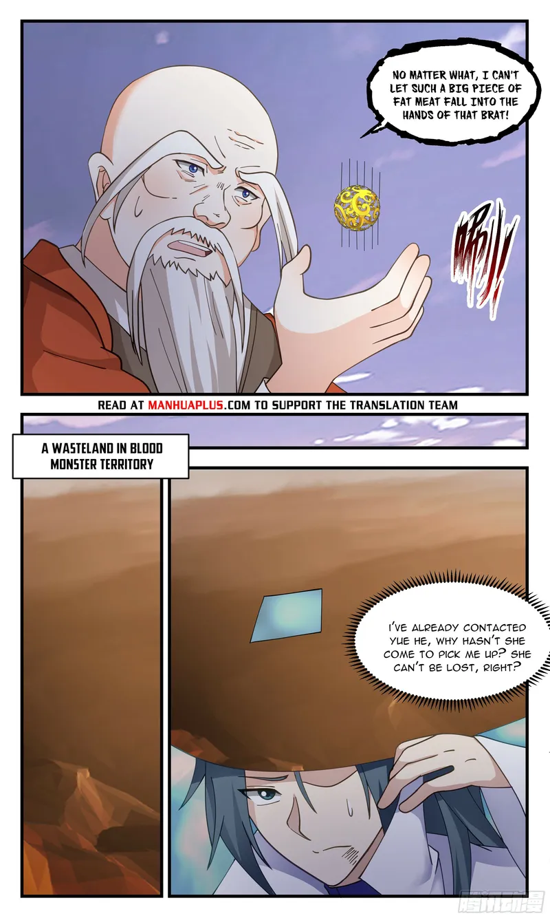 Martial Peak — Chapter 2755 — page 10