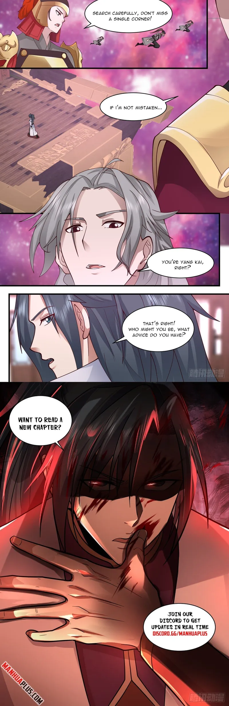 Martial Peak — Chapter 2756 — page 12