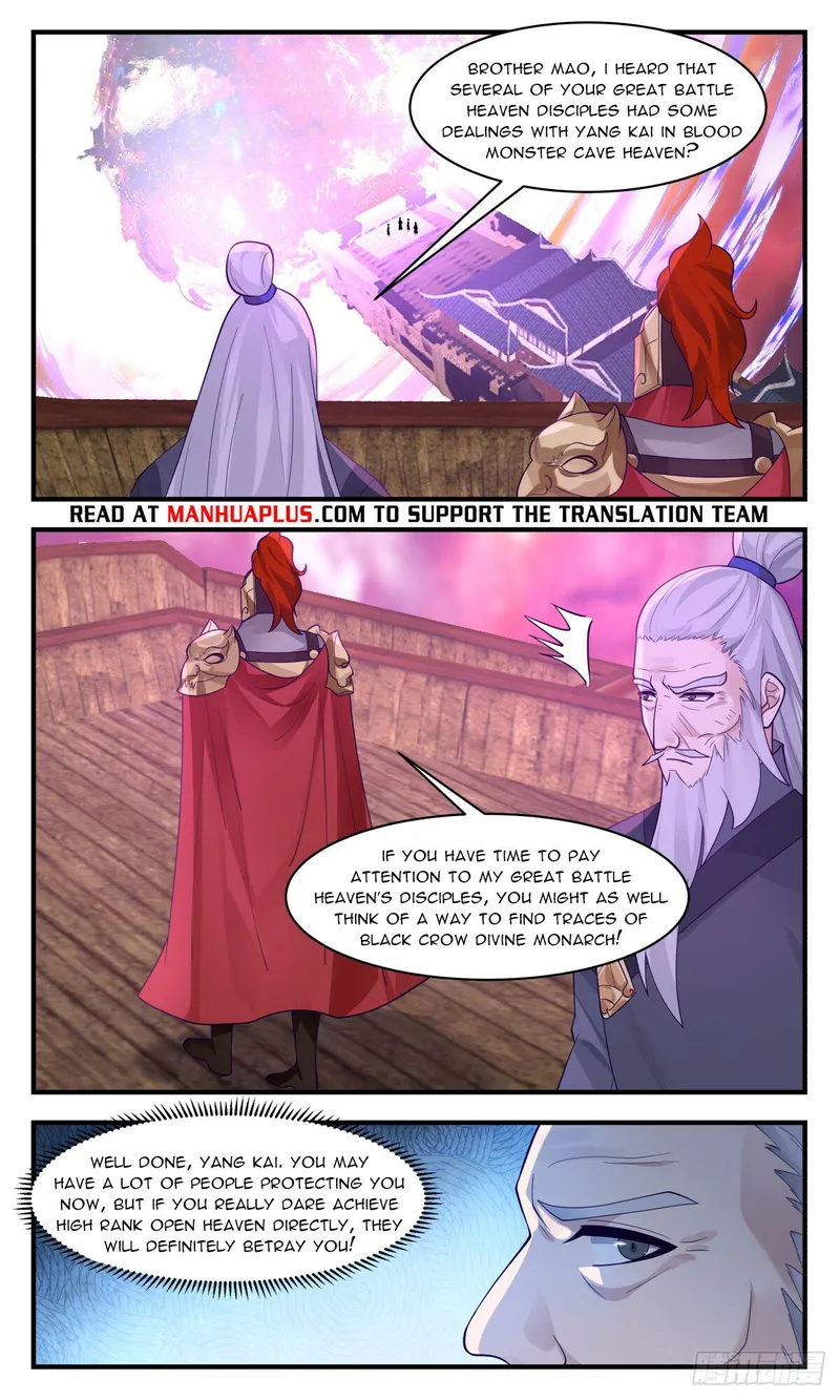Martial Peak — Chapter 2757 — page 6