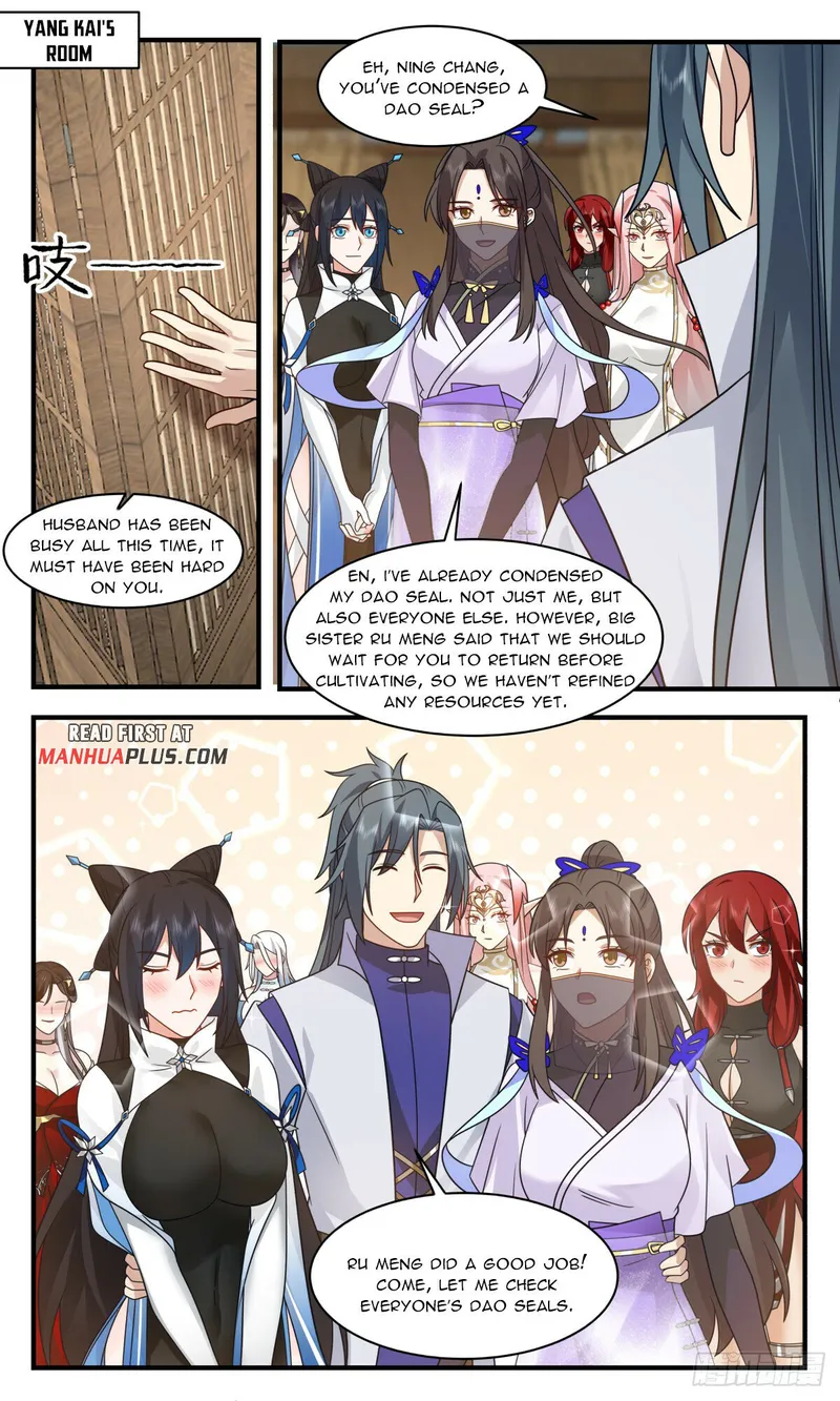 Martial Peak — Chapter 2758 — page 11