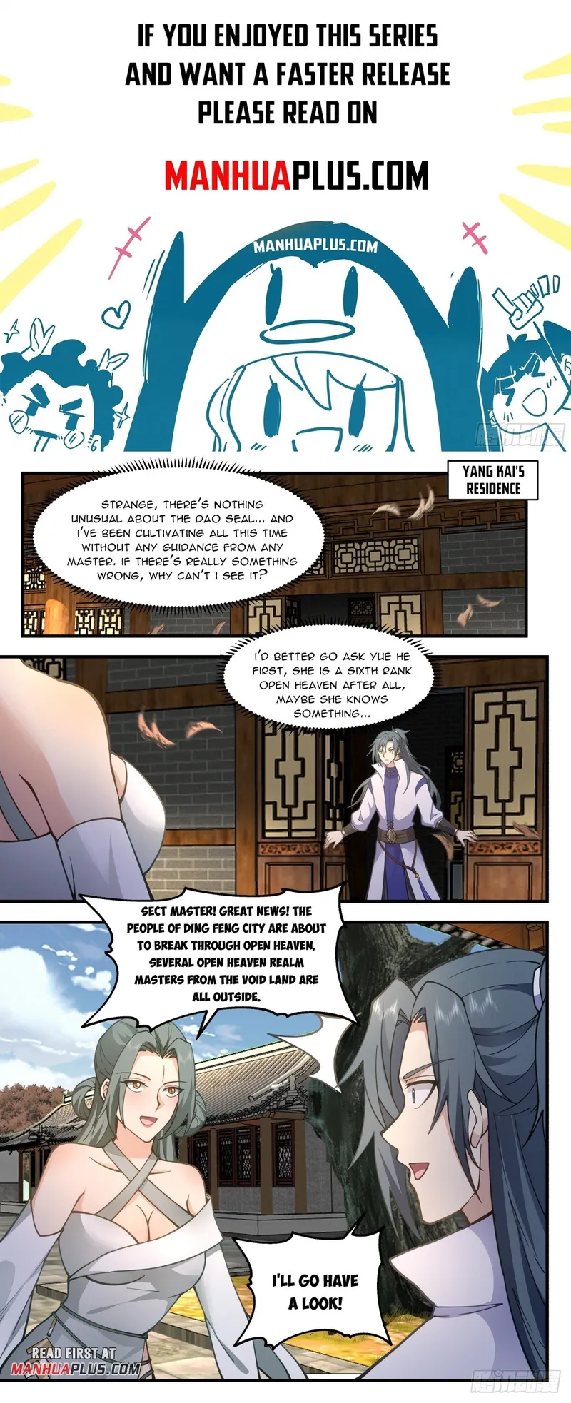 Martial Peak — Chapter 2760 — page 1