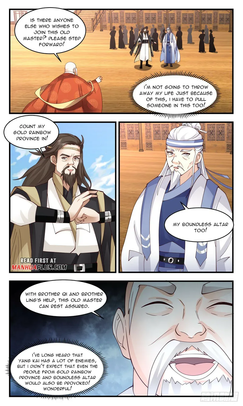 Martial Peak — Chapter 2763 — page 7