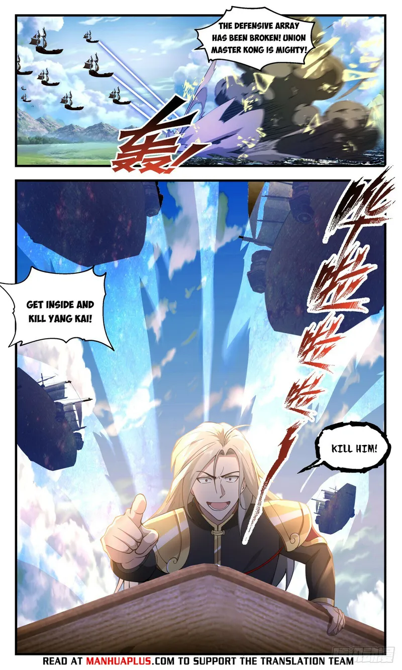 Martial Peak — Chapter 2764 — page 4